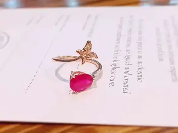 Simple And Stylish Natural Ruby Ring Inlaid With Seiko Gold Plating Craft Gift Birthday gifts for ladies
Simple And Stylish Natural Ruby Ring Inlaid With Seiko Gold Plating Craft Gift Birthday gifts for ladies