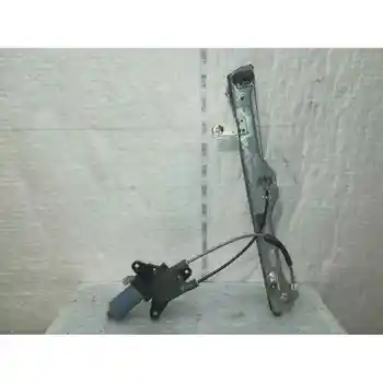 0130821648 POWER WINDOWS FRONT RIGHT PEUGEOT 306 SALOON 3/4/5 DOOR (S2) 
0130821648 POWER WINDOWS FRONT RIGHT PEUGEOT 306 SALOON 3/4/5 DOOR (S2)