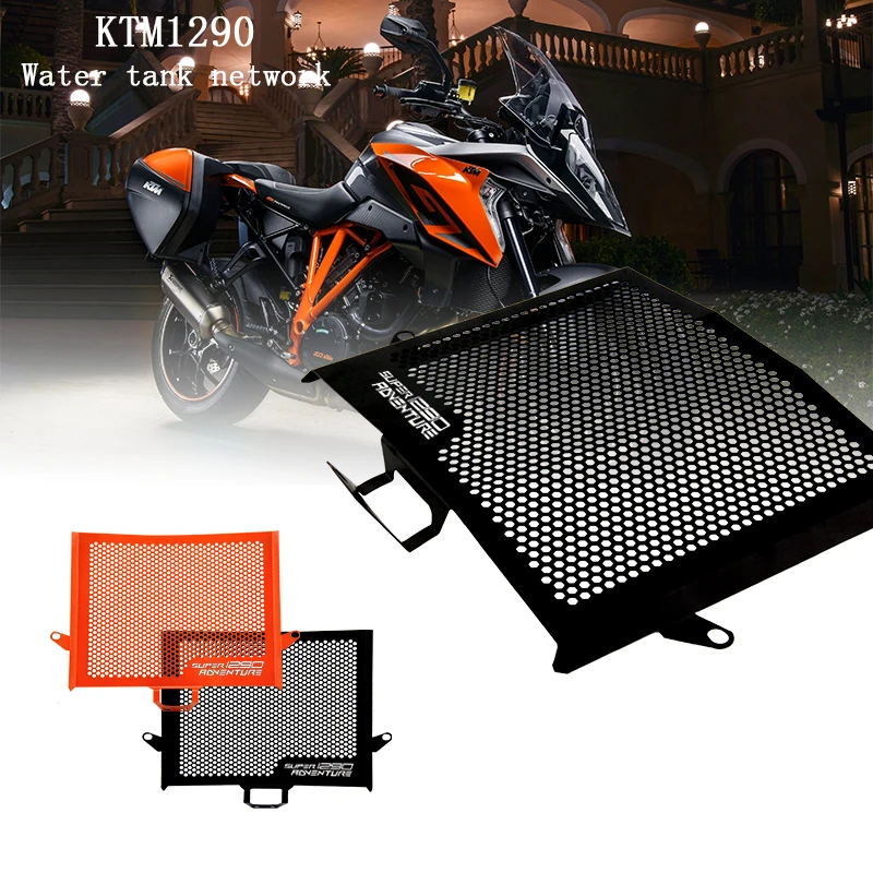 For KTM 1050 1090 1190 Adventure ADV 1290 Super Adventure Duke Adventure R S T Motorcycle Radiator Grille Guard Cover Protector
For KTM 1050 1090 1190 Adventure ADV 1290 Super Adventure Duke Adventure R S T Motorcycle Radiator Grille Guard Cover Protector