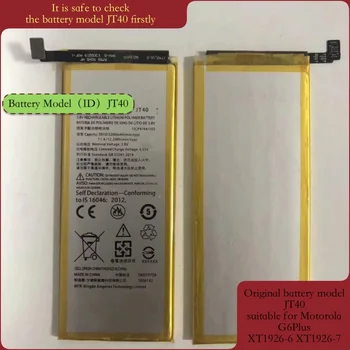 Original Battery suitable for Motorola-mobile G6 Plus / XT1926-6 / XT1926-7 with battery model JT40
Original Battery suitable for Motorola-mobile G6 Plus / XT1926-6 / XT1926-7 with battery model JT40