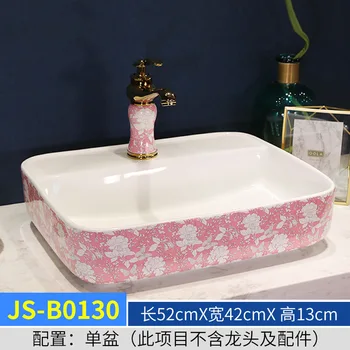 Modern Bathroom Wash Ceramic Washbasin Art Above Counter Basin Rectangular Wash Basin Countertop Household
Modern Bathroom Wash Ceramic Washbasin Art Above Counter Basin Rectangular Wash Basin Countertop Household