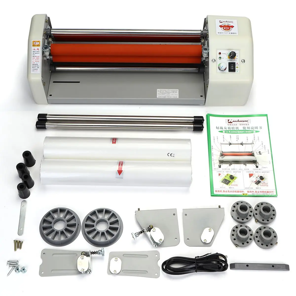 220V 8350T Laminator Machine Photo Laminator Hot Cold Laminator Fast Speed Film Laminating Machine Four Rollers A3+
220V 8350T Laminator Machine Photo Laminator Hot Cold Laminator Fast Speed Film Laminating Machine Four Rollers A3+