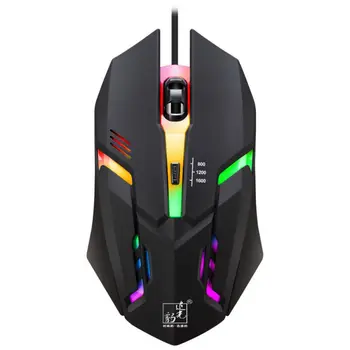 Colorful LED 800/1200/1600 DPI Adjustable Ergonomic PC Laptop Computer Mouse USB Gaming Mouse
Colorful LED 800/1200/1600 DPI Adjustable Ergonomic PC Laptop Computer Mouse USB Gaming Mouse