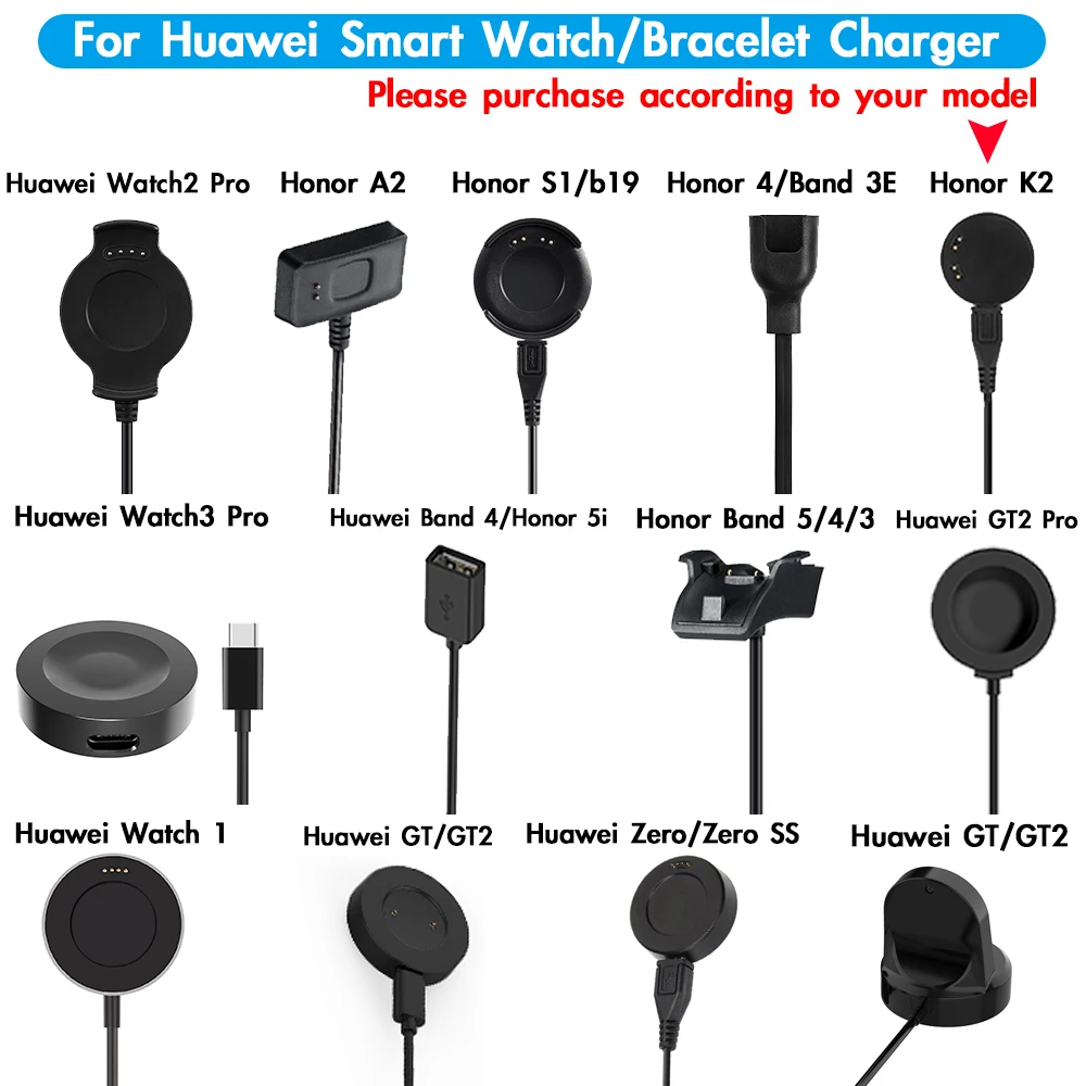 USB-кабель для зарядки смарт-часов Huawei Watch 2 / 3 Pro Honor 5i 4 A2 K2 S1 B19 GT GT2 Band 5 3E | Электроника