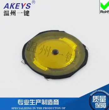 10PCS TS-C022 7.5*7.5*0.7 Ultra Thin Waterproof Tact Switch SMD/SMT Membrane Switch
10PCS TS-C022 7.5*7.5*0.7 Ultra Thin Waterproof Tact Switch SMD/SMT Membrane Switch