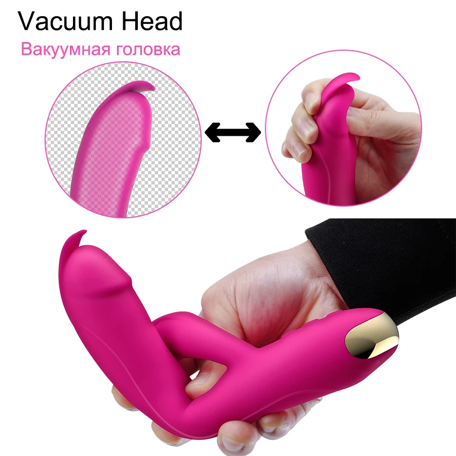 Женские Вибраторы Двойные