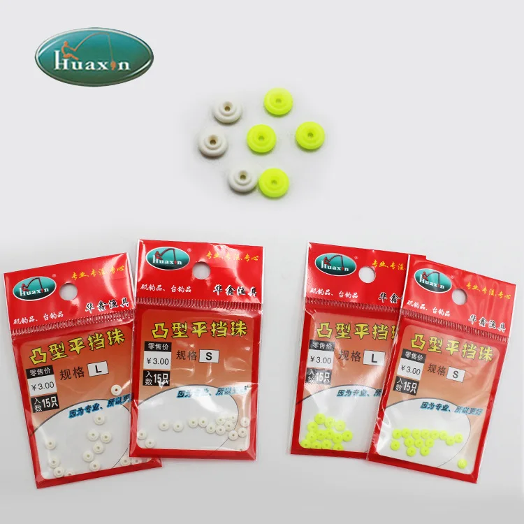 Fishing Gear Angling Accessories ABS Material Convex Flat dang zhu Fluorescent Beads Angling Accessories
Fishing Gear Angling Accessories ABS Material Convex Flat dang zhu Fluorescent Beads Angling Accessories