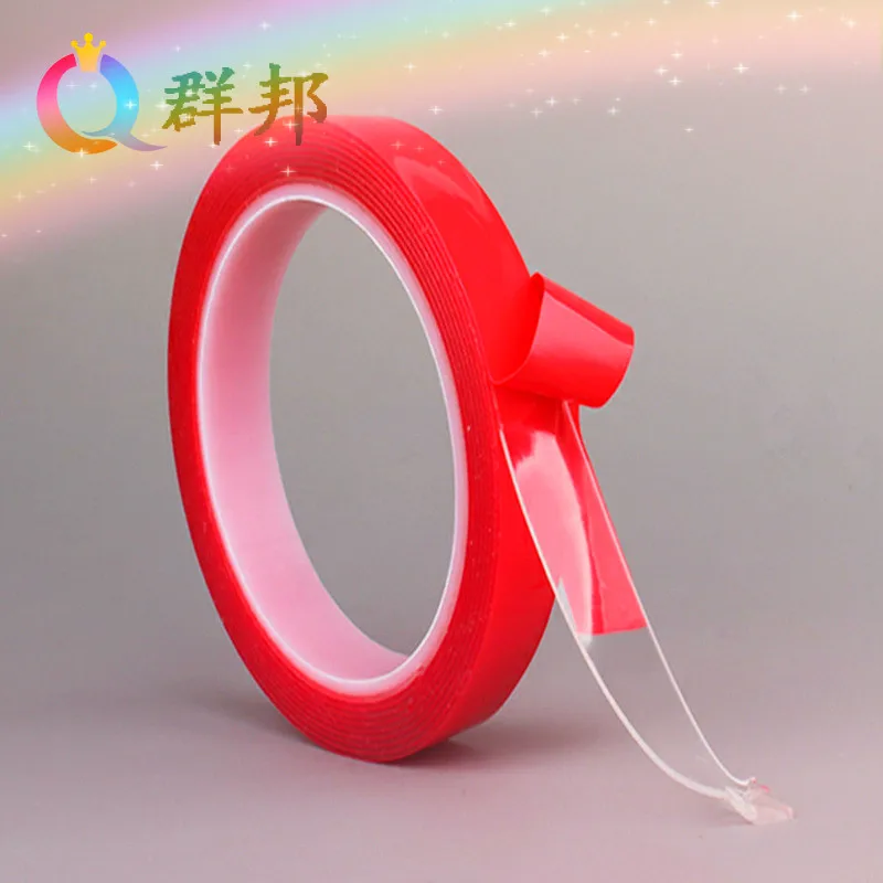 Film Vehicle Magnetic Mobile Phone Navigation Bracket Base Fixed Red Transparent Foam Double-sided Rubber Acrylic Glue Sticker
Film Vehicle Magnetic Mobile Phone Navigation Bracket Base Fixed Red Transparent Foam Double-sided Rubber Acrylic Glue Sticker