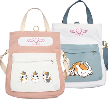 Natsume's Book of Friends Printing Backpack Kawaii Women Shoulder Bags Canvas School Bags Madara Cat Crossbody Bags for Women
Natsume's Book of Friends Printing Backpack Kawaii Women Shoulder Bags Canvas School Bags Madara Cat Crossbody Bags for Women