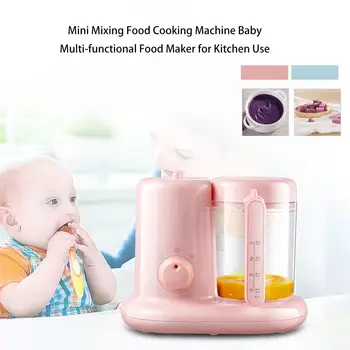 Mini Mixing Food Supplement Baby Multi-function Cooking Baby One Complementary Food Cooking Machine Small Grinder Tool
Mini Mixing Food Supplement Baby Multi-function Cooking Baby One Complementary Food Cooking Machine Small Grinder Tool