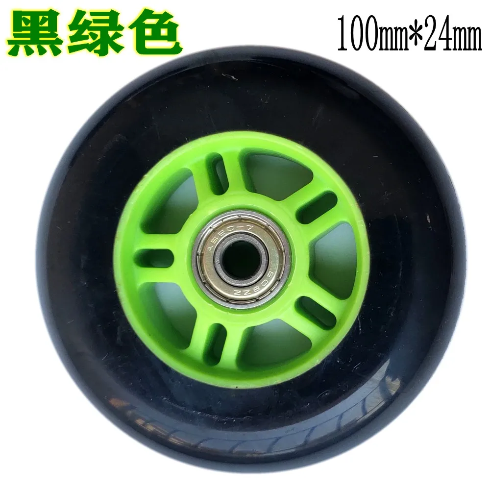 Generic Thickened Rubber Roller Coaster PU Wheel Skate Wheelchair