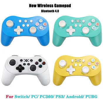 WUIYBN Wireless Switch Controller Bluetooth Gamepad joystick For Switch /PS3 /PC/PC360/Android/PUBG/Steam
WUIYBN Wireless Switch Controller Bluetooth Gamepad joystick For Switch /PS3 /PC/PC360/Android/PUBG/Steam