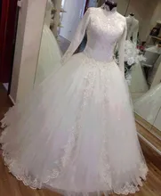 Vestido De Novia 2021 Long Sleeves Muslim Bridal Wedding Gown with Appliques Lace tulle A-line Simple Bride to be Dress
Vestido De Novia 2021 Long Sleeves Muslim Bridal Wedding Gown with Appliques Lace tulle A-line Simple Bride to be Dress