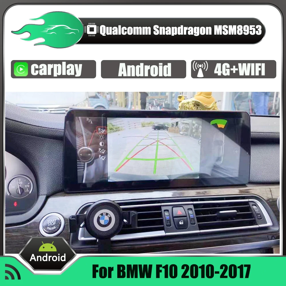 12.3 inch Android car radio with screen For BMW F10 2010-2017 support Split screen GPS navigation multimedia player head unit
12.3 inch Android car radio with screen For BMW F10 2010-2017 support Split screen GPS navigation multimedia player head unit