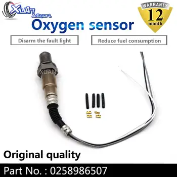 XUAN 4 Wire O2 Oxygen Lambda Sensor Universal For SUZUKI TOYOTA VAUXHALL VOLVO V W Volkswagen 0258986507 0258986602
XUAN 4 Wire O2 Oxygen Lambda Sensor Universal For SUZUKI TOYOTA VAUXHALL VOLVO V W Volkswagen 0258986507 0258986602