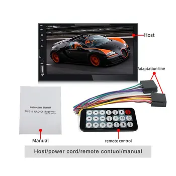 7 Inch Large Screen HD Car MP5 Player Car MP3 MP4 U Disk Host Reversing Image Car Integrated Machine
7 Inch Large Screen HD Car MP5 Player Car MP3 MP4 U Disk Host Reversing Image Car Integrated Machine