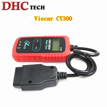 Original Viecar CY300 OBDII OBD2 Auto Diagnostic Code Reader CY-300 Supports All OBDII Protocols Erase MIL Trouble Codes Reset
Original Viecar CY300 OBDII OBD2 Auto Diagnostic Code Reader CY-300 Supports All OBDII Protocols Erase MIL Trouble Codes Reset