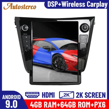 Tesla Style Car GPS Navigation For Nissan X-TRAIL 2014+ Head Unit Android9 No DVD Multimedia Player Auto Stereo Radio Recorder
Tesla Style Car GPS Navigation For Nissan X-TRAIL 2014+ Head Unit Android9 No DVD Multimedia Player Auto Stereo Radio Recorder