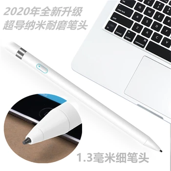 Percision stylus pen capacitive touch screen pen for iPad tablet android touch pen draw write for samsug xiaomi as a gift
Percision stylus pen capacitive touch screen pen for iPad tablet android touch pen draw write for samsug xiaomi as a gift