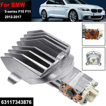 Daytime driving light DRL 12V LED Metal Feux Diurnes Module For BMW 5-series F10 F11 2012-2017 HELLA 63117343876 Repair Tool
Daytime driving light DRL 12V LED Metal Feux Diurnes Module For BMW 5-series F10 F11 2012-2017 HELLA 63117343876 Repair Tool
