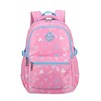 Girls School Bags Kids Backpack Princess Children Schoolbag for Girls Primary Bookbag Large Capacity Fashion Print Pattern
Girls School Bags Kids Backpack Princess Children Schoolbag for Girls Primary Bookbag Large Capacity Fashion Print Pattern