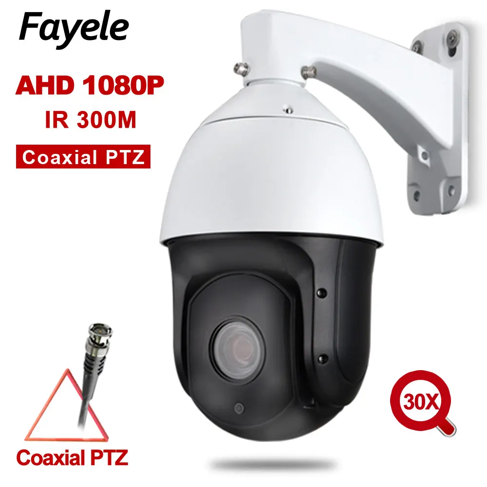 

Security CCTV AHD 1080P 2.0MP 6" High Speed Dome AHD PTZ Camera 30X Optical ZOOM IR 300M Auto Focus IP66 Full HD Pan/Tilt IR-CUT