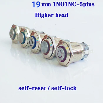 19mm Metal Button Switch Panel Hole Power Push Button momentary button flat Head 5pins LED light Self-Reset 1NO 1NC switch
19mm Metal Button Switch Panel Hole Power Push Button momentary button flat Head 5pins LED light Self-Reset 1NO 1NC switch