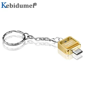 Kebidumei USB3.1 Type C Micro SD TF Memory Card Reader Type C To TF Card Adapter For Macbook Pro Samsung S9 S8 Xiaomi 5 6
Kebidumei USB3.1 Type C Micro SD TF Memory Card Reader Type C To TF Card Adapter For Macbook Pro Samsung S9 S8 Xiaomi 5 6