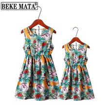 Mother And Daughter Clothes Dress Summer Bohemia Mommy And Me Clothes Sleeveless Family Matching Mom And Daughter Matching Dress
Mother And Daughter Clothes Dress Summer Bohemia Mommy And Me Clothes Sleeveless Family Matching Mom And Daughter Matching Dress