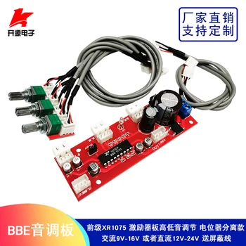BBE Tone Board Front Stage XR1075 Chip Exciter Board Treble and Bass Adjustment Single Power Supply AC and DC 
BBE Tone Board Front Stage XR1075 Chip Exciter Board Treble and Bass Adjustment Single Power Supply AC and DC