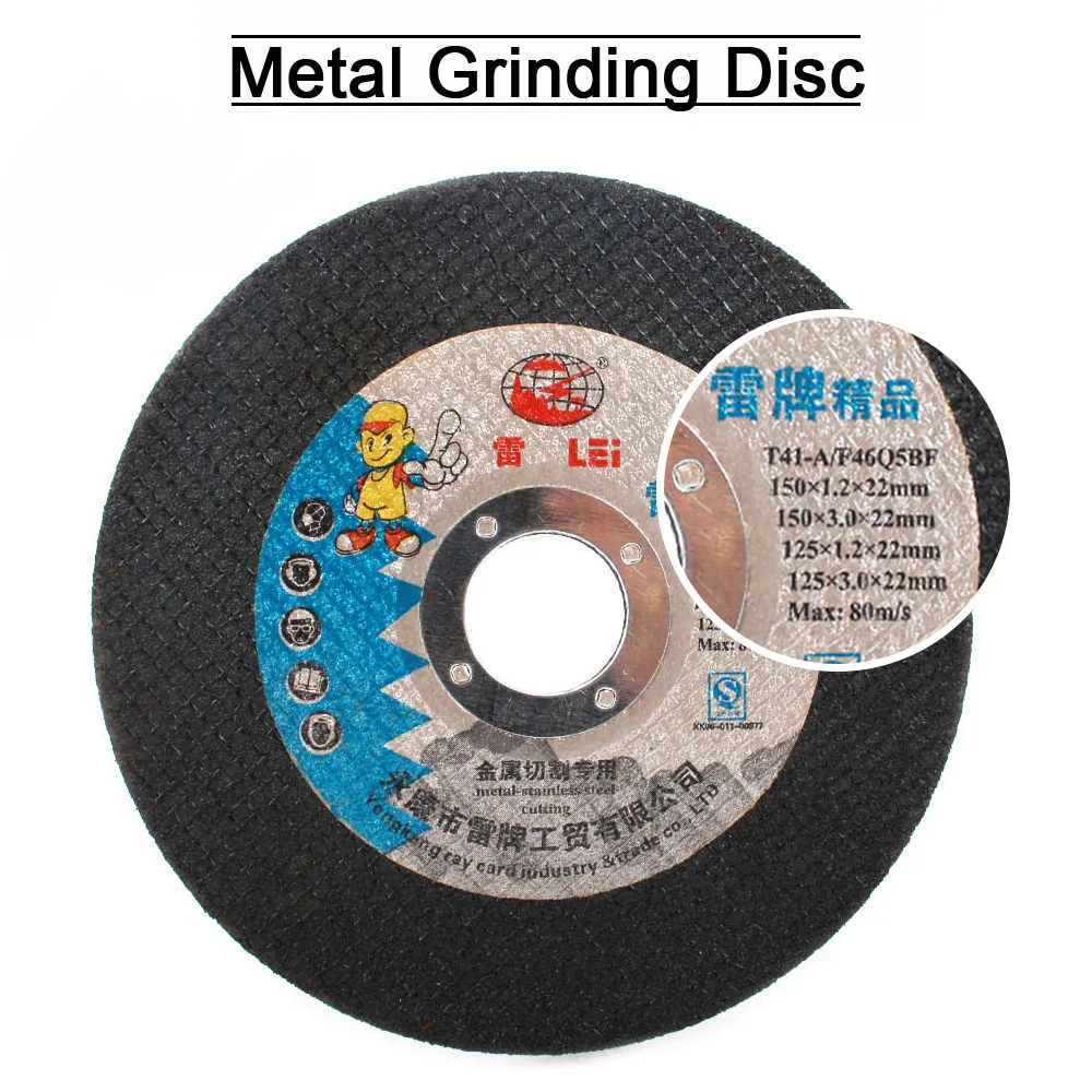 125mm Metal Cutting Wheel Resin Cutting Angle Grinder Disc Slice Fiber Reinforced Grinding Blade Cutter Reinforced Resin Blade
125mm Metal Cutting Wheel Resin Cutting Angle Grinder Disc Slice Fiber Reinforced Grinding Blade Cutter Reinforced Resin Blade