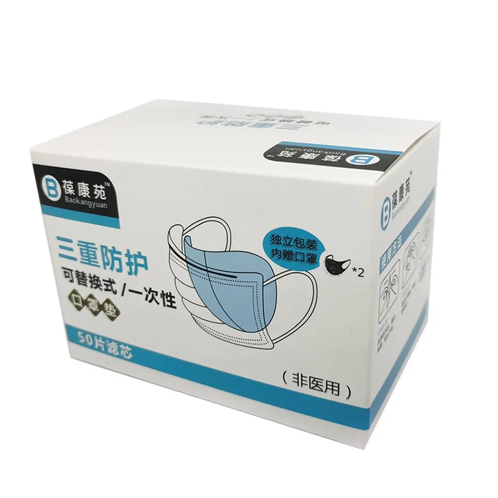 Replacement Non-Woven Dust Pad Three Layers Protective Disposable Melt-Blown Cloth Mask Gasket 30/50 Pieces
Replacement Non-Woven Dust Pad Three Layers Protective Disposable Melt-Blown Cloth Mask Gasket 30/50 Pieces