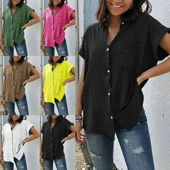 Women's Summer Short Sleeve Button Down Blouse Solid Tops Loose Casual Shirt S-3XL
Women's Summer Short Sleeve Button Down Blouse Solid Tops Loose Casual Shirt S-3XL