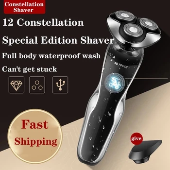 Constellation custom razor ozone generator diffuser essential oils depilador a laser coffee grinder water filter washing machine
Constellation custom razor ozone generator diffuser essential oils depilador a laser coffee grinder water filter washing machine