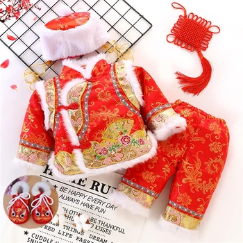 Newborn Baby Tang Suit Boy Girl 4PCS Chinese Style New Year Celebrate Infant Hanfu Birthday Satin Velvet Cotton Festival Outfits
Newborn Baby Tang Suit Boy Girl 4PCS Chinese Style New Year Celebrate Infant Hanfu Birthday Satin Velvet Cotton Festival Outfits