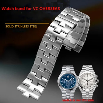 Solid stainless steel watch strap suitable for VC overseas 47770 / 000G-9829 convex interface watch strap for man 24X7mm
Solid stainless steel watch strap suitable for VC overseas 47770 / 000G-9829 convex interface watch strap for man 24X7mm