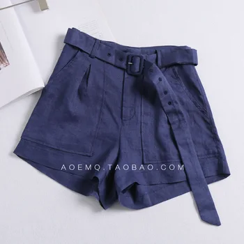 One's Breathable Linen Fabric Solid Color Loose-Fit Wide-Leg Shorts Women's Entity
One's Breathable Linen Fabric Solid Color Loose-Fit Wide-Leg Shorts Women's Entity