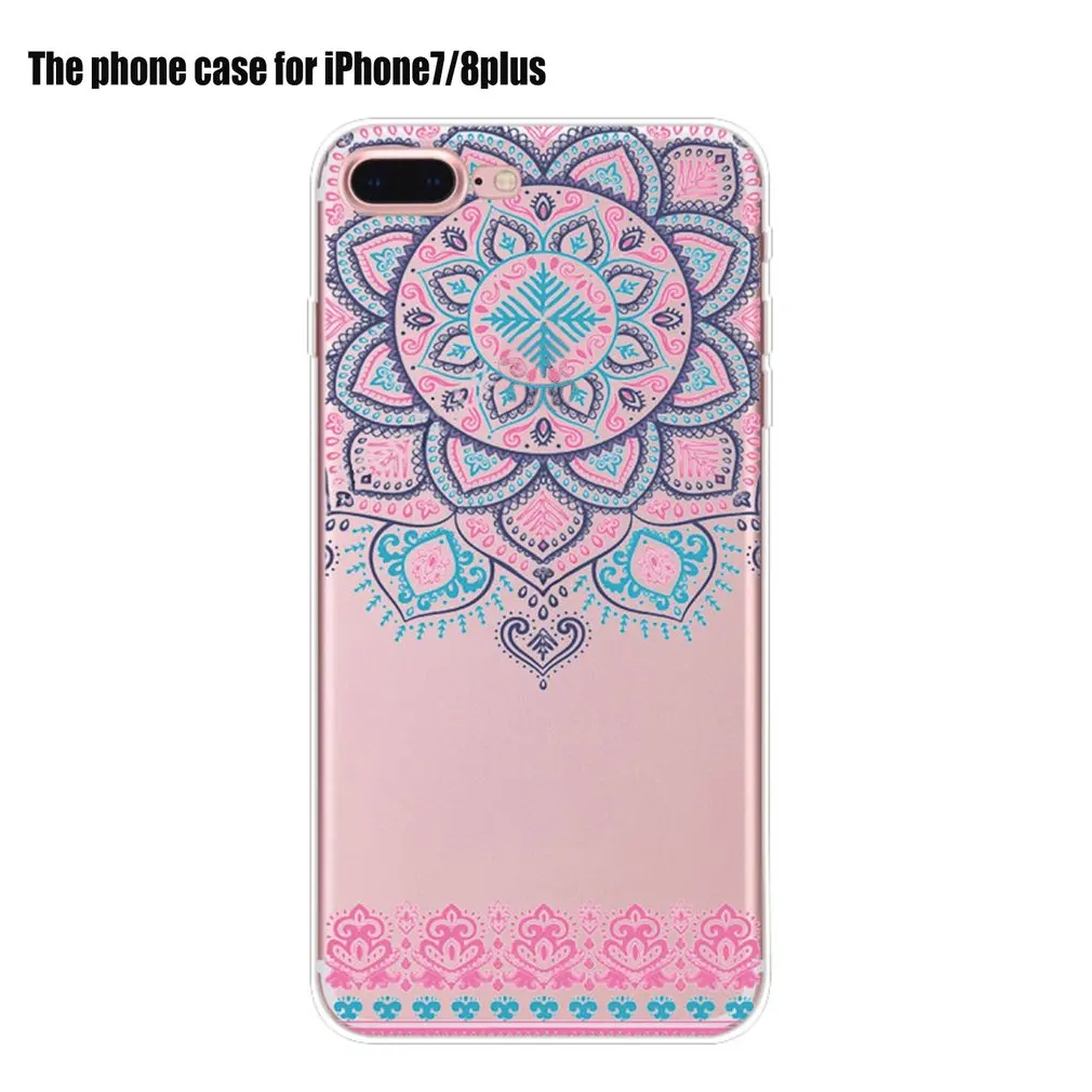 Colorful Pattern Cell Phone Case Fashion Color Printing Colored Drawing TPU Phone Cover For iPhone 7/8plus
Colorful Pattern Cell Phone Case Fashion Color Printing Colored Drawing TPU Phone Cover For iPhone 7/8plus