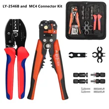 WOZOBUY Solar Crimping Tool Kit With MC4 Connector Terminals Wrench and Wire Stripper for 2.5-6.0mm²/AWG14-10 Panel PV Cable
WOZOBUY Solar Crimping Tool Kit With MC4 Connector Terminals Wrench and Wire Stripper for 2.5-6.0mm²/AWG14-10 Panel PV Cable