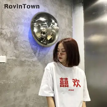 2020 New Summer T-shirt Women Leisure Short Sleeves Loose Tops O Neck Chinese Style White Lettered Harajuku Style Free Shipping
2020 New Summer T-shirt Women Leisure Short Sleeves Loose Tops O Neck Chinese Style White Lettered Harajuku Style Free Shipping