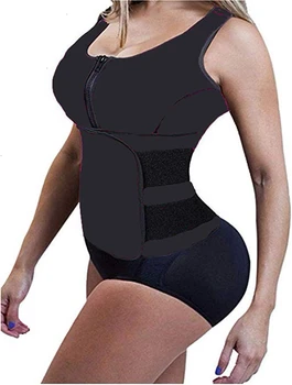 Neoprene Sweat Vest for Women Sauna Suit Sweat Band and Vest Combined Waist Trimmer Vest Adjustable Waist Trimmer Belt Shapewear
Neoprene Sweat Vest for Women Sauna Suit Sweat Band and Vest Combined Waist Trimmer Vest Adjustable Waist Trimmer Belt Shapewear