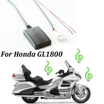 512V 3-pin AUX IN Bluetooth Music Aux Cable Adapter + Microphone Kit For Honda For Golden Wing Motorcycle Accessories 2020 New
512V 3-pin AUX IN Bluetooth Music Aux Cable Adapter + Microphone Kit For Honda For Golden Wing Motorcycle Accessories 2020 New