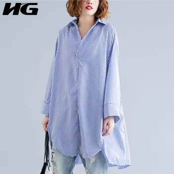 HG Striped Plus Size Blue Blouse Woman Turn Down Collar Long Sleeve 2019 New Autumn Black Shirt Fashion Leisure Tops ZYQ1618
HG Striped Plus Size Blue Blouse Woman Turn Down Collar Long Sleeve 2019 New Autumn Black Shirt Fashion Leisure Tops ZYQ1618