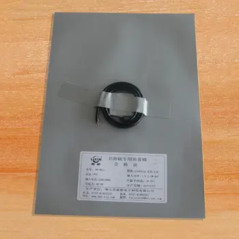 Bathroom Mirror Protective Film Anti Fog Window Clear Waterproof Electronic Heating Film for Shower Room Makeup Mirror
Bathroom Mirror Protective Film Anti Fog Window Clear Waterproof Electronic Heating Film for Shower Room Makeup Mirror