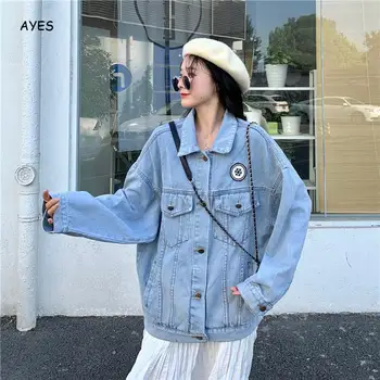 Harajuku Blue Denim Jacket Women 2019 Autumn Long Sleeve Oversized Blue Jean Coat Turn Down Collar Loose Women Denim Outerwear
Harajuku Blue Denim Jacket Women 2019 Autumn Long Sleeve Oversized Blue Jean Coat Turn Down Collar Loose Women Denim Outerwear