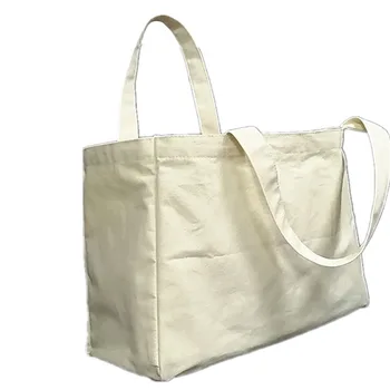 6-cell Fruit And Vegetable Classification Pure Cotton Multi Grid Canvas Shopping Bag Portable Supermarket Portable Cloth Bag
6-cell Fruit And Vegetable Classification Pure Cotton Multi Grid Canvas Shopping Bag Portable Supermarket Portable Cloth Bag