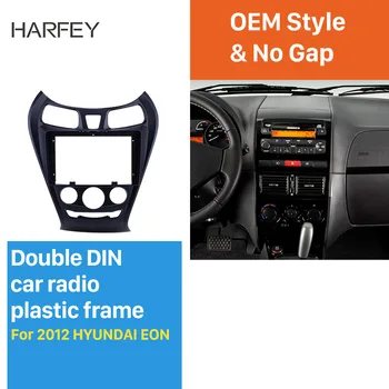 Harfey Fascia Black Frame 9 inch Frame for 2012 Hyundai EON Dash Mount Kit Trim PanelInstallation Kit Audio frame Panel Adaptor
Harfey Fascia Black Frame 9 inch Frame for 2012 Hyundai EON Dash Mount Kit Trim PanelInstallation Kit Audio frame Panel Adaptor