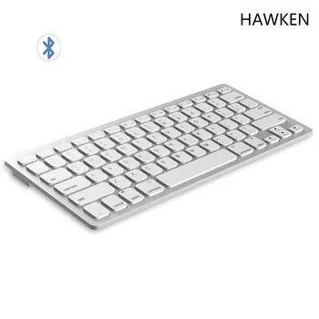 HAWKEN Wireless Bluetooth Keyboard Ultra Slim Wireless Keyboard Compatible for iOS iPad Android Tablets Windows
HAWKEN Wireless Bluetooth Keyboard Ultra Slim Wireless Keyboard Compatible for iOS iPad Android Tablets Windows