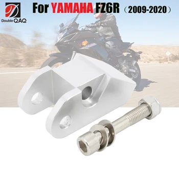 Motorcycle Billet Drop Kit For YAMAHA FZ6R FZ6R FZ6R Billet Lowering Drop Link Kit 2009-2020
Motorcycle Billet Drop Kit For YAMAHA FZ6R FZ6R FZ6R Billet Lowering Drop Link Kit 2009-2020
