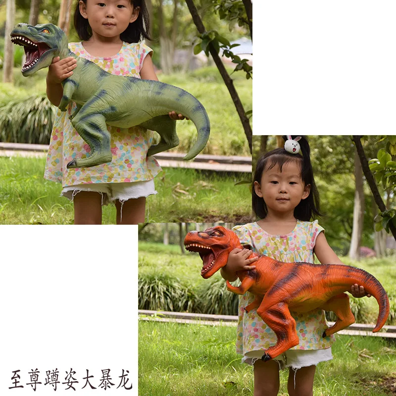 New Style Supreme Cartoon T-Rex Simulated Dinosaur Models Toy Children'S Educational Toy Model Children Gift
New Style Supreme Cartoon T-Rex Simulated Dinosaur Models Toy Children'S Educational Toy Model Children Gift